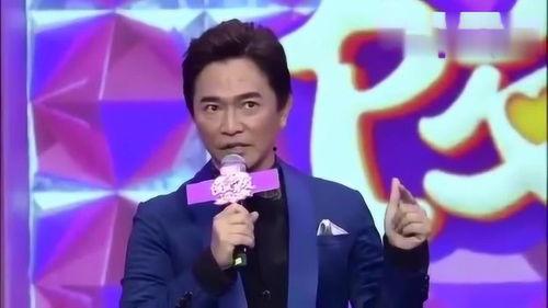 张雨绮在节目中爆料男星劈腿视频,视频曝光惊人内幕